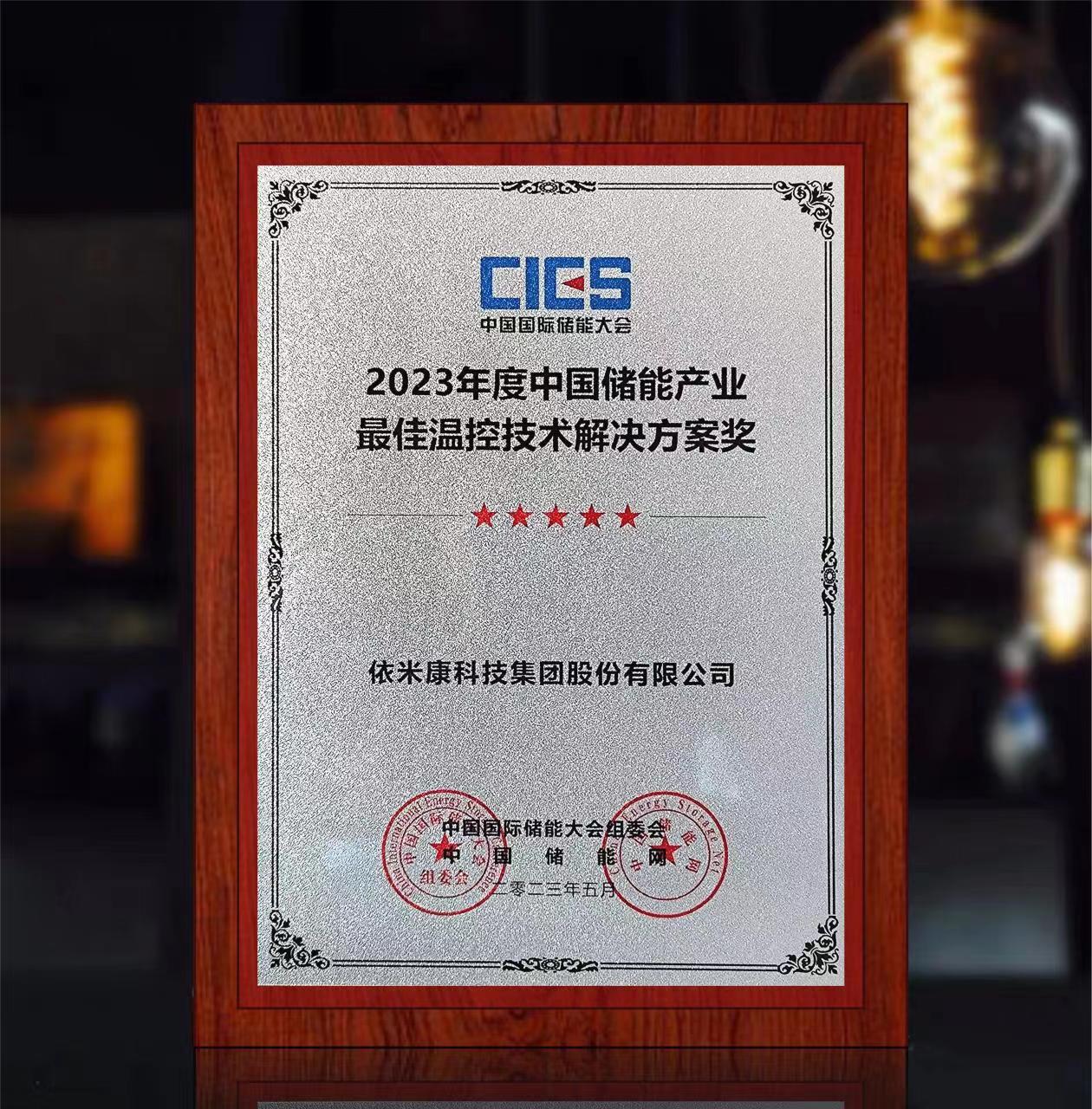 9d8d0b011add7dc5bc97d002ab654c8