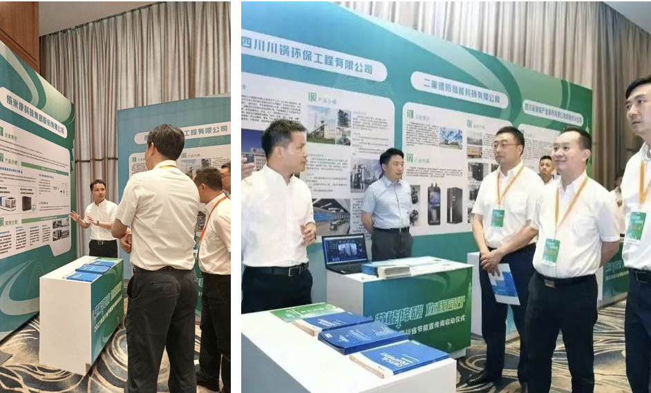 微信图片_20230712092335