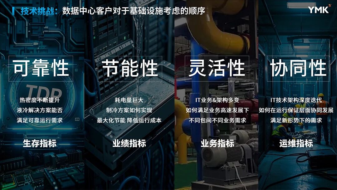 微信图片_2025-11-26_171715_355