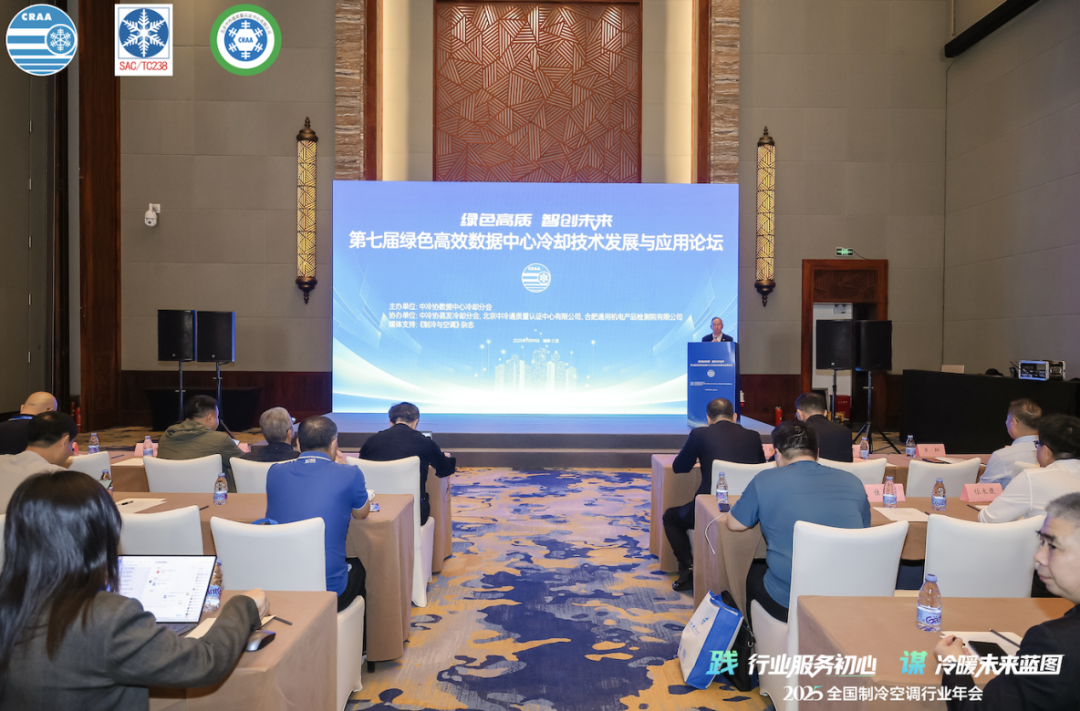 微信图片_2025-11-26_173332_550