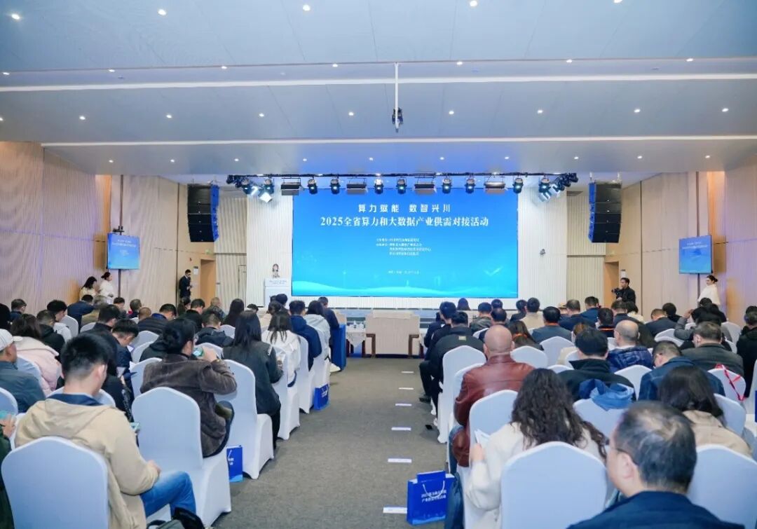 微信图片_2025-12-04_132139_737