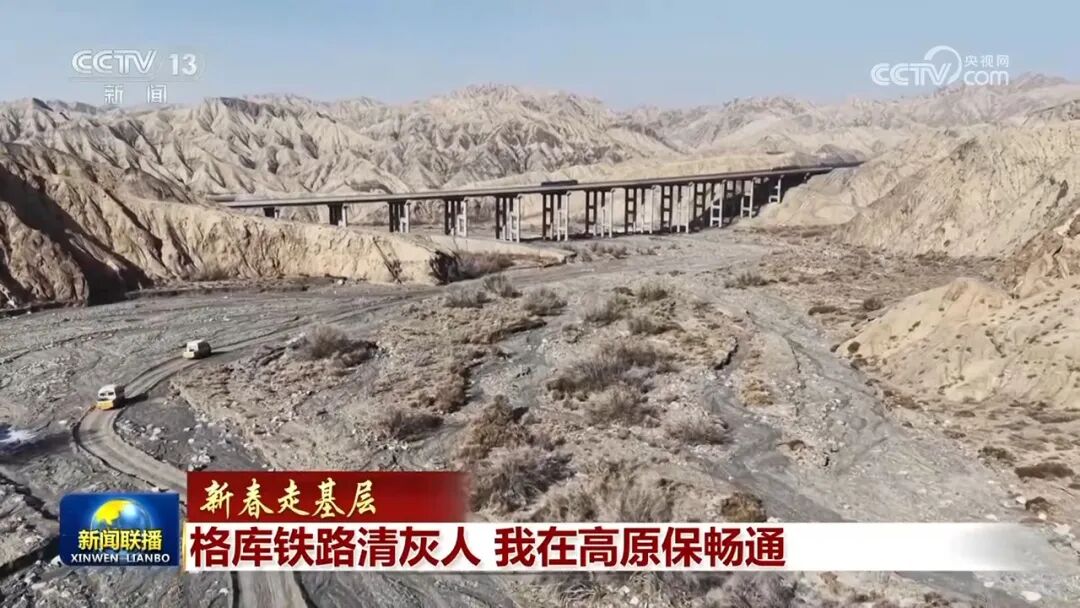 微信图片_2026-02-25_143541_078